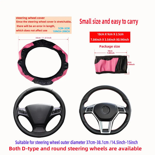 Carbon Fiber Leather Car Steering Wheel Cover | Industrial Anti-Slip Solution GLOBGRIP®