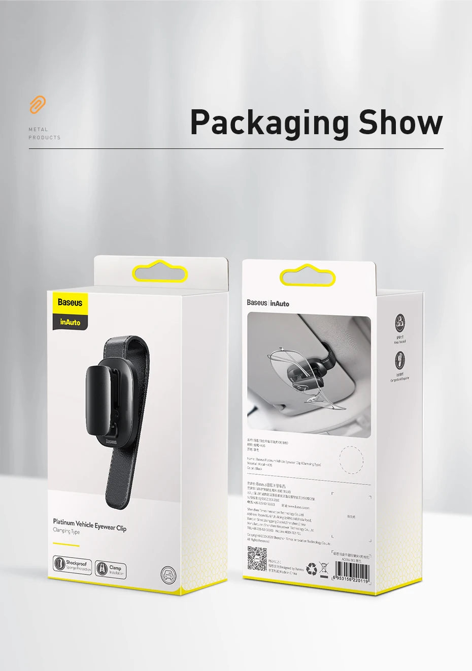 👓 Car Eyeglass Holder GLOBGRIP®