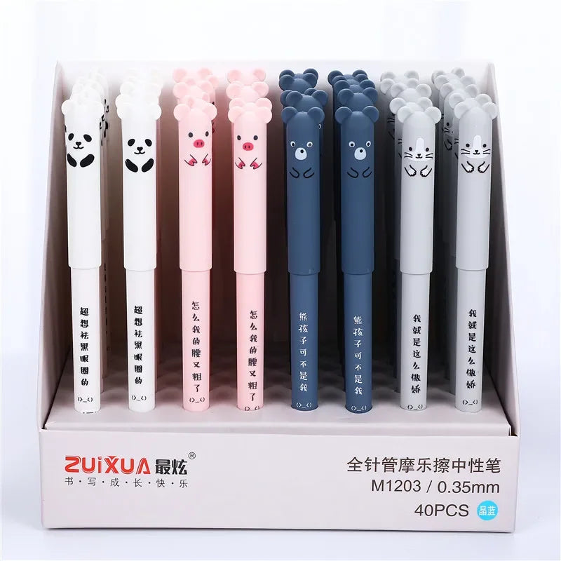 🐷🐻🐱🐭 4 Pcs/Set Kawaii Pig Bear Cat Mouse Erasable Gel Pens GLOBGRIP®