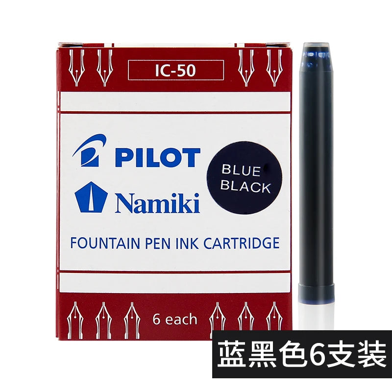 6Pcs/Box Japan Pilot Fountain Pen Ink Bladder IC-50 Waterproof Ink Non-carbon Ink Gall for Smiley Face 78g/88g Fountain Pens GLOBGRIP®