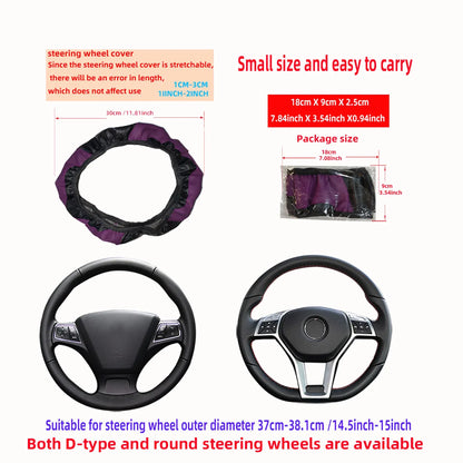 Carbon Fiber Leather Car Steering Wheel Cover GLOBGRIP®
