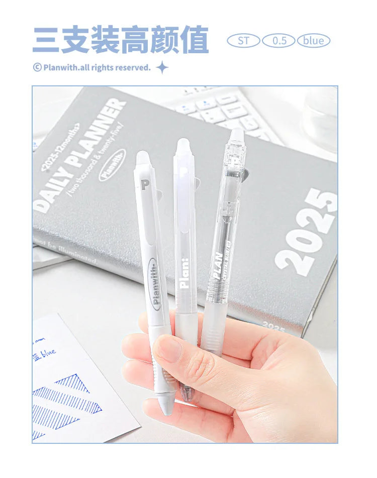 🖊️ 3PCS Simplicity Erasable Gel Pens GLOBGRIP®