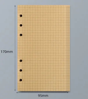 45 Sheets Loose-Leaf Notebook Refill – A5 / A6 / A7 Sizes GLOBGRIP®