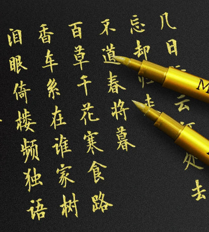 2/1Pc Brush Metallic Marker Pens Gold Silver Color Permanent Art Marker For Manga Crafts Scrapbooking School Stationery Supplies GLOBGRIP®